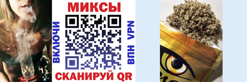 Бутират оксана  Ливны 