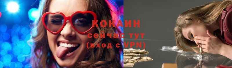 цена   Ливны  COCAIN 98% 