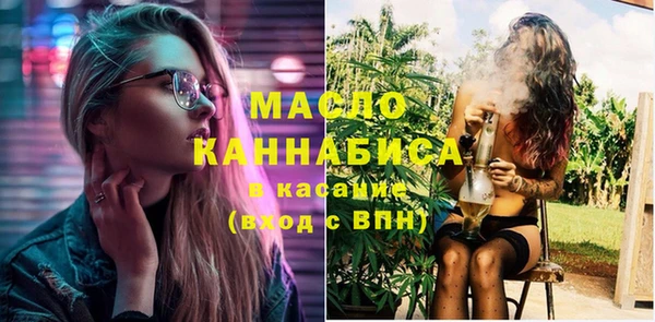 mix Вуктыл