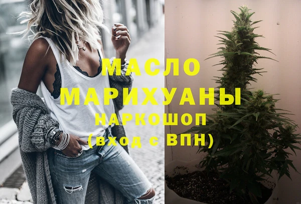 дурь Новозыбков
