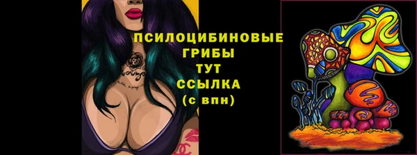 COCAINE Нея