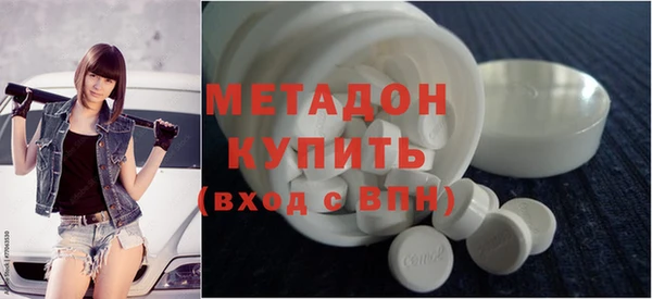 дурь Новозыбков