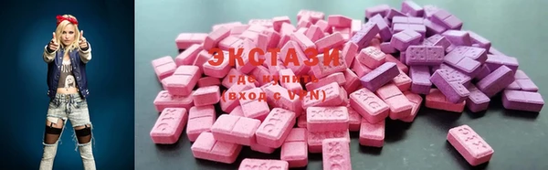 дурь Новозыбков