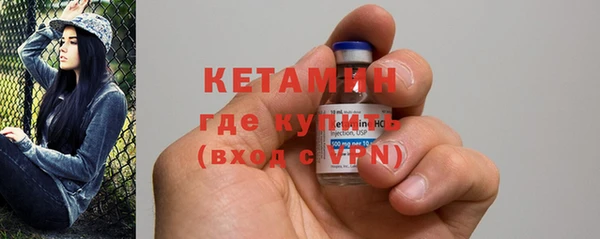 spice Чистополь
