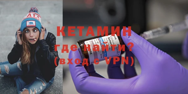 спиды Новодвинск