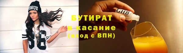 спиды Новодвинск