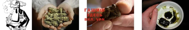 мефедрон VHQ Видное
