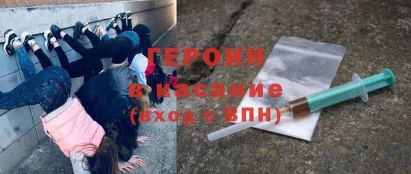 спиды Новодвинск