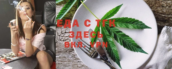 дурь Новозыбков