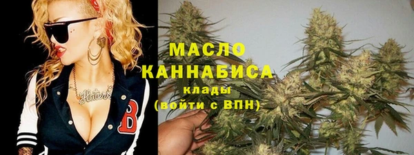 mix Вуктыл