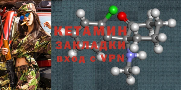спиды Новодвинск