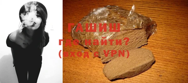 спиды Новодвинск