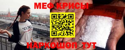 apvp Дубна