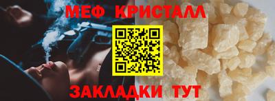 марки lsd Донской