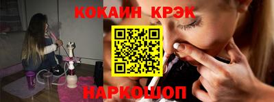 шишки Изобильный