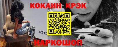 марки lsd Донской