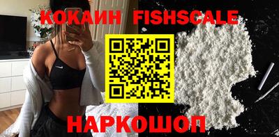 apvp Дубна