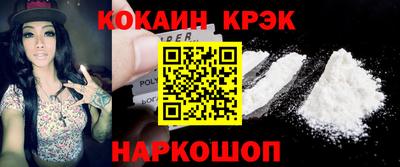 марки lsd Донской