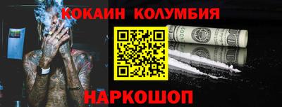 apvp Дубна