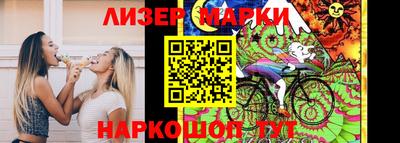 apvp Дубна