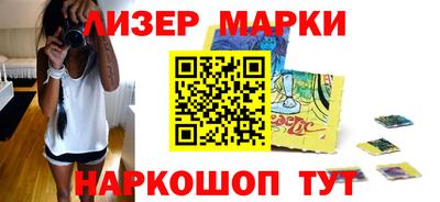 apvp Дубна