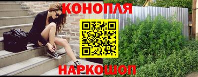 марки lsd Донской