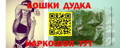 скорость mdpv Ирбит