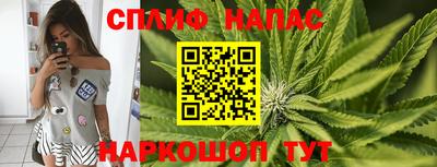 2c-b Донецк