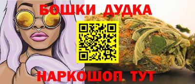 кокаин перу Азнакаево