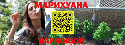 2c-b Донецк