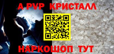 2c-b Донецк