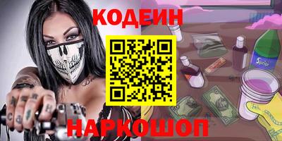 марки lsd Донской