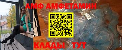 apvp Дубна