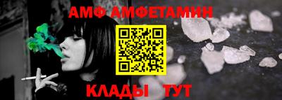 2c-b Донецк