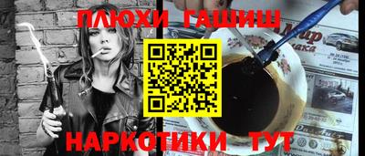 марки lsd Донской