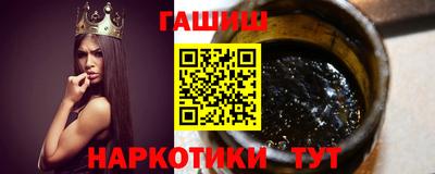 apvp Дубна
