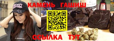 марки lsd Донской