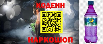 марки lsd Донской