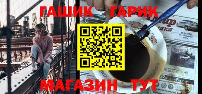 apvp Дубна