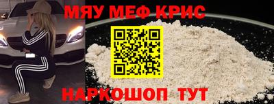 apvp Дубна