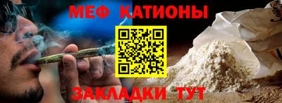 2c-b Донецк