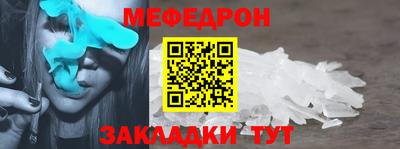 марки lsd Донской