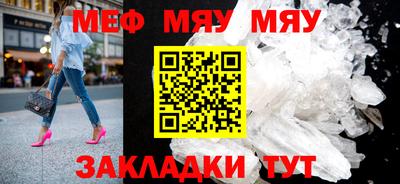 2c-b Донецк