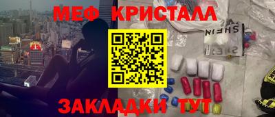 apvp Дубна