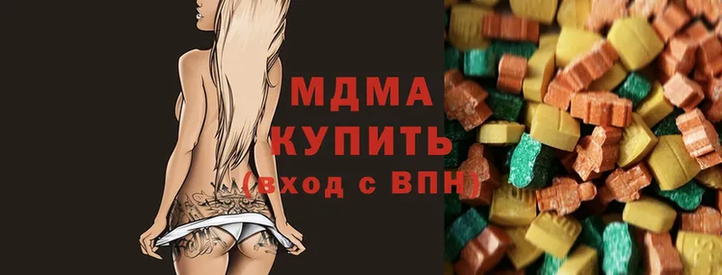 МДМА Molly  Ливны 