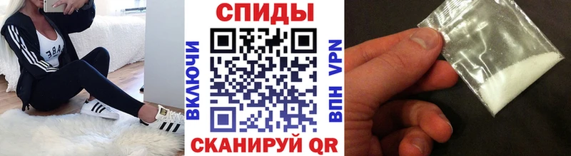 дарк нет как зайти  Ливны  МЕТАМФЕТАМИН Methamphetamine 